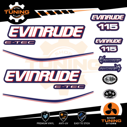 Prodotto: Evinrude_e-tec_115_C - Kit Adesivi Motore Marino Fuoribordo  Evinrude e-tec 115 cv - versione C - OraInkJet
