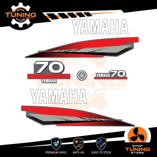 Prodotto: Yamaha_70_2-Tempi - Kit Adesivi Motore Marino Fuoribordo Yamaha 70  cv - versione 2 Tempi - OraInkJet