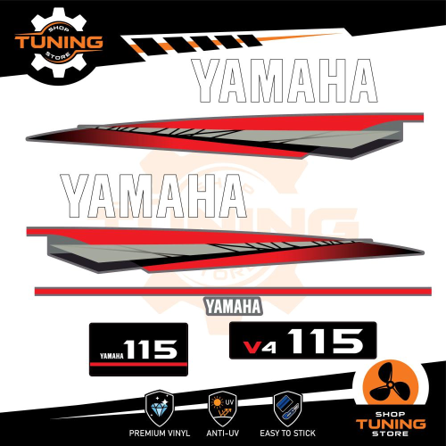 Prodotto: Yamaha_115_2-Tempi_V4 - Kit d'autocollants pour moteur hors-bord  Yamaha 115 Ch - 2 Tempi V4 - STS
